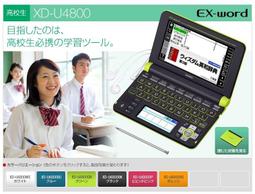 代購#CASIO第五代GSHOCK鋼鐵之心GST-B500腕表男運動防水光能 歷史價格詳細信息