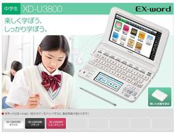 代購#CASIO第五代GSHOCK鋼鐵之心GST-B500腕表男運動防水光能 歷史價格詳細信息