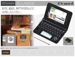 代購#CASIO第五代GSHOCK鋼鐵之心GST-B500腕表男運動防水光能 歷史價格詳細信息