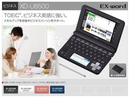 代購#CASIO第五代GSHOCK鋼鐵之心GST-B500腕表男運動防水光能 歷史價格詳細信息