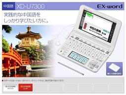 代購#CASIO第五代GSHOCK鋼鐵之心GST-B500腕表男運動防水光能 歷史價格詳細信息