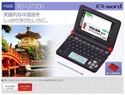 代購#CASIO第五代GSHOCK鋼鐵之心GST-B500腕表男運動防水光能 歷史價格詳細信息
