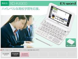 五鐵 華斯達克 B1門市 ELECOM MacBook Air NB 筆電 保護套 收納套(11吋)-紅 歷史價格詳細信息