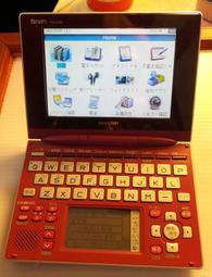 【日文多功能電子辭典】SHARP PW-SB3，高階彩色款， 日文/英文/漢字辭典/百科全書/看影片動畫等多元功能～ 歷史價格詳細信息