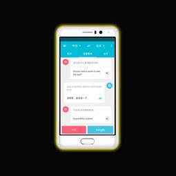 高清觸摸屏mp3 隨身聽 mp4 藍芽音樂播放器 歷史價格詳細信息