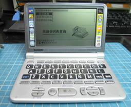 【CASIO】英倫型男時尚金羅馬指針腕錶-簡約白面 (MTP-V005G-7B)正版宏崑公司貨 歷史價格詳細信息