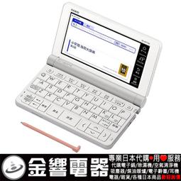 【金響代購】空運日本原裝,ZOOM F-CONTROL,FRC-8,Remote Controller,F8,F6,F4 歷史價格詳細信息