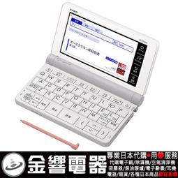 【空運】日本原裝 D-STYLIST 3合1 多功能 甜甜圈 三明治 格子 鬆餅機 白色 附三種烤盤 KK-00244 歷史價格詳細信息