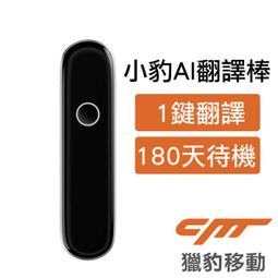 含發票韓製單晶太陽能板410w (搭配充電控制器可充24V電池)搭配並網機可節電) 歷史價格詳細信息