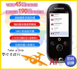 WM雙面洗車手套 / 全包覆式 毛質柔軟 獨立拇指設計 隙縫清潔 門把輪框 雙面手套 伸縮袖口 不傷車 歷史價格詳細信息