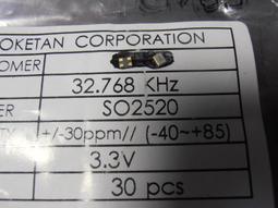 32.768KHz 7PF 20PPM SP-T3A  7x4.1x1.8 SOP4 SEIKO石英振盪器 晶振 歷史價格詳細信息