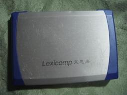 66*英文小說*deathlyhallows哈利波特-死神的聖物精裝本 歷史價格詳細信息