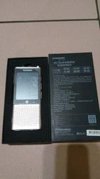 第三謊言 - 惡童三部曲之3 / 雅歌塔‧克里斯多夫 / 小知堂文化 歷史價格詳細信息