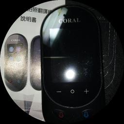 多國語言安卓可攜式手持收銀機掃碼餐飲帶掃碼頭收銀機 歷史價格詳細信息