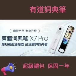 大禮包 100個國家 呆丸現貨不用等 繁中國旗標示 100張 不重複 過年紅包 一次收藏 世界各國鈔票 具收藏價值商品 歷史價格詳細信息