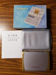 二手 電池暇疵  Xiaomi 小米 米家 G9 無線 吸塵器 主機正常附送米家掛燙機(220v)  不附管 歷史價格詳細信息