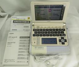 CASIO  EX-WORD 二手電子詞典 可正常使用 歷史價格詳細信息