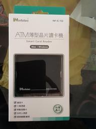 ATM GZ 聯合出品 SZ 1:28 蚊車 競速車架 順豐包郵【Mini速社】 歷史價格詳細信息