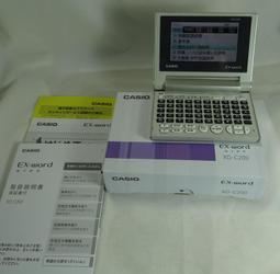 輕巧型五段可調式雙煞助行器/助步器/輔助椅/摺疊收納/助行器/輪椅/醫療/殘障/保健 歷史價格詳細信息
