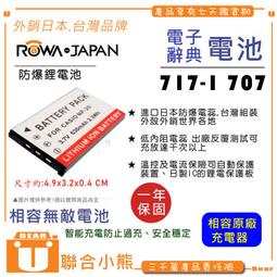 【聯合小熊】萬用收納包 相機包 手機袋 零錢包 小物品收納袋 歷史價格詳細信息