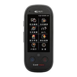 【新世野】MIO 856【送128G】2.8K 高速星光級 區間測速 GPS WIFI 行車記錄器 歷史價格詳細信息