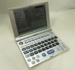 ੈ✿ SHARP Brain PW-G5300 大辞林 新明鏡字典 外來語辭典 彩色螢幕 手寫功能 黑色本體 資料豐富 歷史價格詳細信息
