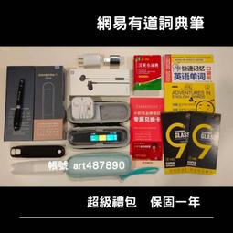 大禮包 100個國家 呆丸現貨不用等 繁中國旗標示 100張 不重複 過年紅包 一次收藏 世界各國鈔票 具收藏價值商品 歷史價格詳細信息