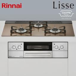 Rinnai林內 REH-3065 儲熱式30加侖電熱水器(不銹鋼內膽） 歷史價格詳細信息