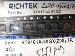 RICHTEK RT7273GQW RT7273 WQFN-40L 6x6 [B15] 歷史價格詳細信息