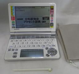 【CASIO】卡西歐 典雅新貴時尚腕錶 LTP-1215A-2A 台灣卡西歐保固一年 歷史價格詳細信息