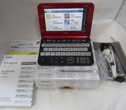 全新未使用 硬殼行李箱 線條蒂芬妮藍 20吋 四輪行李箱 ABS防刮 飛機輪 密碼鎖&nbsp;&nbsp;板橋 可面交 請看關於我 歷史價格詳細信息