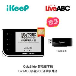 LiveABC簡單卻實用 老外都在用的英語短句 歷史價格詳細信息
