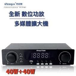 附遙控器 MRP01電動手機藍牙遙控自拍桌面支架 延時攝影旋轉全景雲台 微單GOPRO手機 4397 歷史價格詳細信息