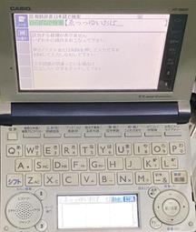 二手CASIO 多功能運W-753不鏽鋼表(初步測試可以顯示因賣家不會設定當收藏/裝飾品) 歷史價格詳細信息