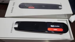 網易有道聽力寶128G英語神器64G16G隨身聽學習機複讀機小學初中 歷史價格詳細信息