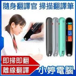 【小婷電腦＊保護殼】全新 蘋果 Apple ipad 專用 水晶透明殼 水晶殼支架 功能孔設計 含稅 歷史價格詳細信息