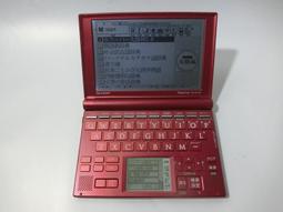 SHARP Papyrus PW-GT570 日文翻譯機 字典 辭典 詞典 歷史價格詳細信息