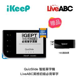 LiveABC簡單卻實用 老外都在用的英語短句 歷史價格詳細信息