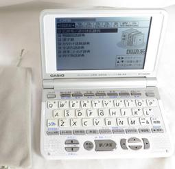 st9800松田收銀機一體式收銀機十點電容觸控螢幕收銀機收款結算 歷史價格詳細信息