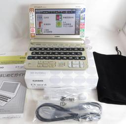 全新未使用 硬殼行李箱 線條蒂芬妮藍 20吋 四輪行李箱 ABS防刮 飛機輪 密碼鎖&nbsp;&nbsp;板橋 可面交 請看關於我 歷史價格詳細信息