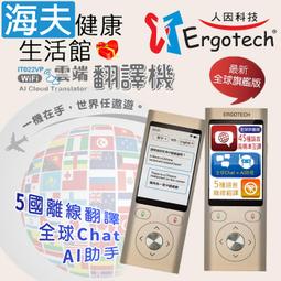 ID022 黑色烤漆 38CM 玻璃門把手 取手 扶手 大把手 鋁門把手 落地門把手 歷史價格詳細信息