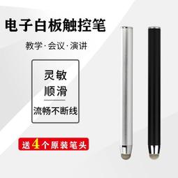 智慧記白板寫字板支架式移動兒童小黑板家用支架式雙面磁性大白板掛式辦公培訓教學帶輪立式可擦寫牆貼黑板 歷史價格詳細信息