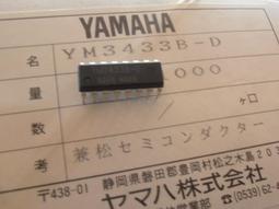 DIC色彩指南 [第16版] DIC Color Guide .1.2.3 歷史價格詳細信息