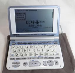 CASIO  EX-WORD 二手電子詞典 可正常使用 歷史價格詳細信息