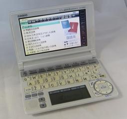【CASIO】卡西歐 功能與風格兼備圈速記錄跑步運動休閒錶-黑 LWS-2200H-4A 台灣卡西歐保固一年 歷史價格詳細信息