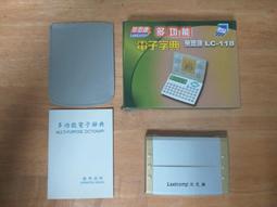萊思 EASY White 淨白思棒潔 -粉色 歷史價格詳細信息