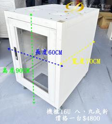 【大振豐】大傘面奈米防潑水布 玻纖拉簧傘 27吋 歷史價格詳細信息