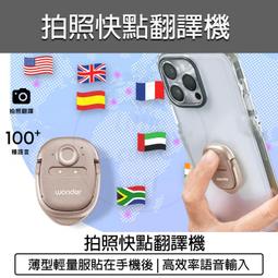 贈皮套 PLAYTV-156FCT 15.6吋高畫質可攜式螢幕 歷史價格詳細信息