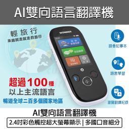 免運【快速出貨】SAST/先科Z6投影儀家用高清無線一體投墻臥室智能對焦宿舍投影機 歷史價格詳細信息