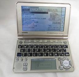【CASIO 卡西歐】典雅佳人斜紋魅力腕錶/白面(LTP-1274D-7BDF) 歷史價格詳細信息